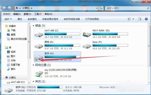 Win10系统怎么删除用户配置文件？(图2)
