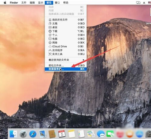 Win10系统怎么删除用户配置文件？(图4)