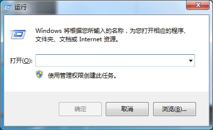 Windows7键盘失灵怎么办？使用虚拟键盘应急操作路径