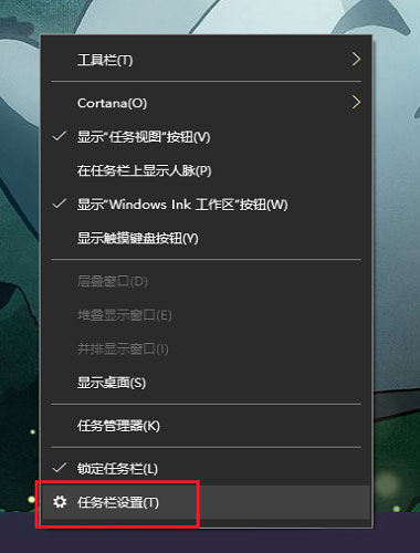 Win7专业版怎么进行远程操作？(图2)