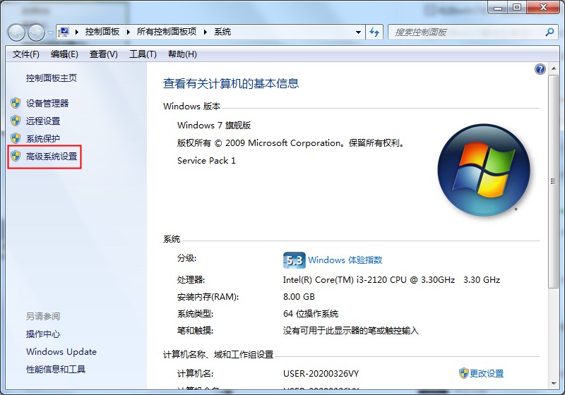 win10专业版自带netframework3.5安装包(图3)
