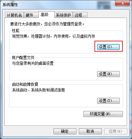 win10专业版自带netframework3.5安装包(图4)
