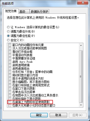 win10专业版自带netframework3.5安装包(图5)