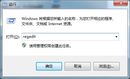win10专业版自带netframework3.5安装包(图6)
