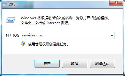 Win7老是出现adobe flash player阻止怎么解决？