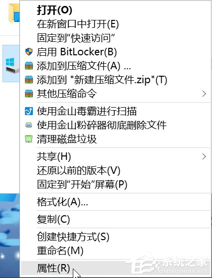 Win10安装后这几项设置你做了么?