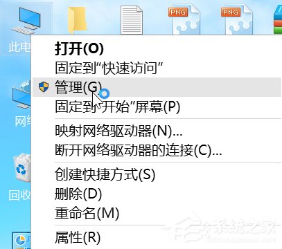 Win10安装后这几项设置你做了么?