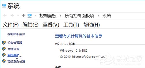 Win10安装后这几项设置你做了么?