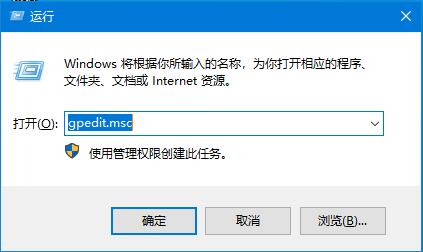 机械硬盘Win10开机很慢怎么办(图2)