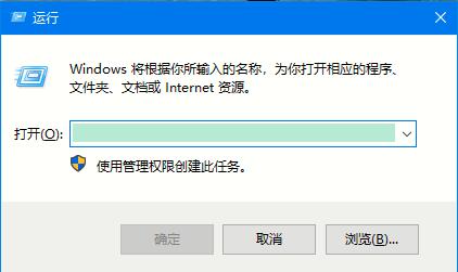 Win10怎么更改系统语言？