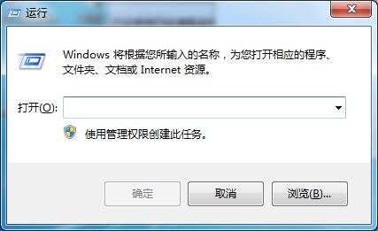 Win7系统怎么打开UDMA功能(图2)