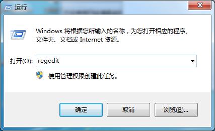 Win7系统怎么打开UDMA功能(图3)