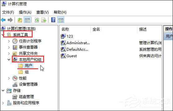 Win10系统无法正常安装字体怎么办?安装字体失败的处理方法