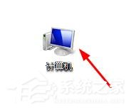 Win7电脑自带截图软件保存图片失败怎么办？