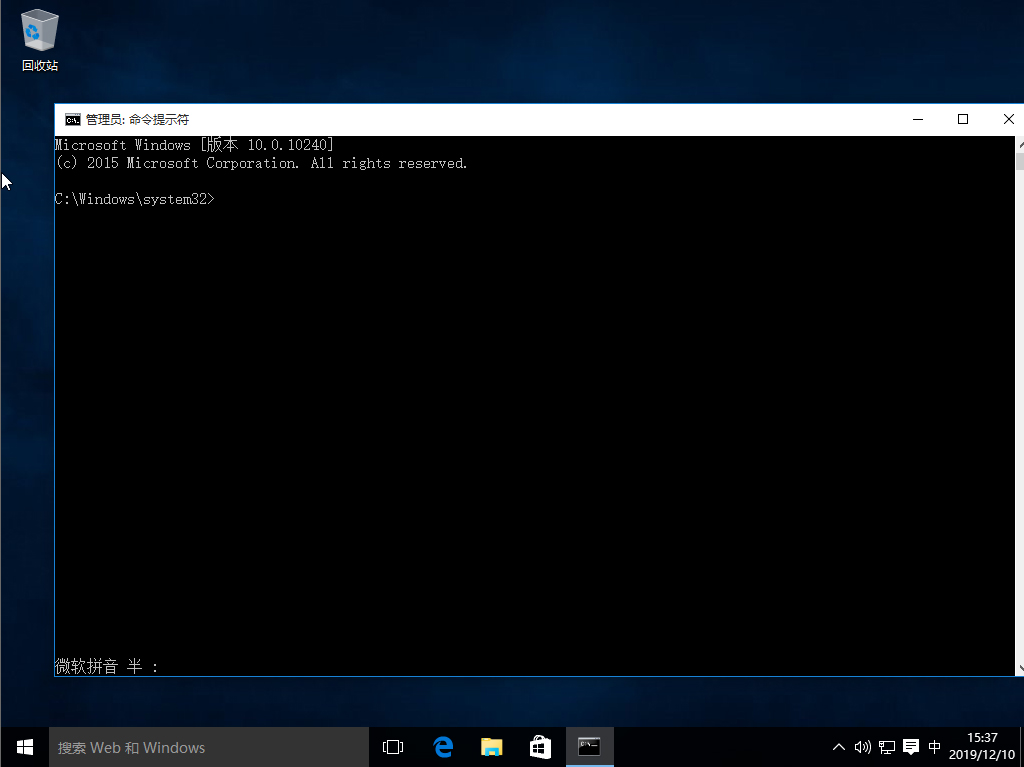 Win10系统怎么修改hosts文件?Win10系统hosts文件修改方法详解
