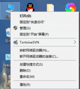 Win10系统如何查看网络适配器型号?