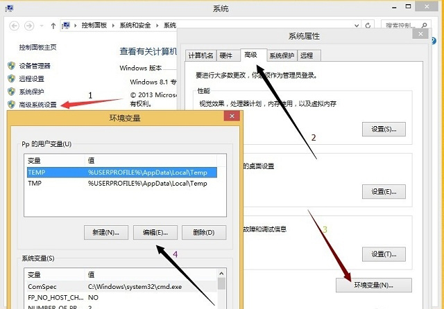 小编教你简单几步解决Win7系统IE主页反复被篡改