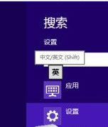 Win10系统如何解除限制网速？
