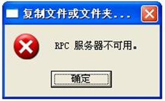 Win10系统如何更改任务栏颜色？
