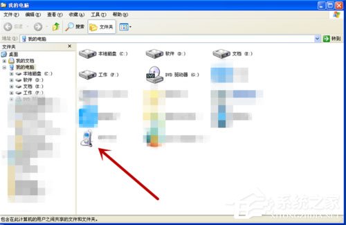 Win10系统如何更改任务栏颜色?Win10系统更改任务栏颜色的方法