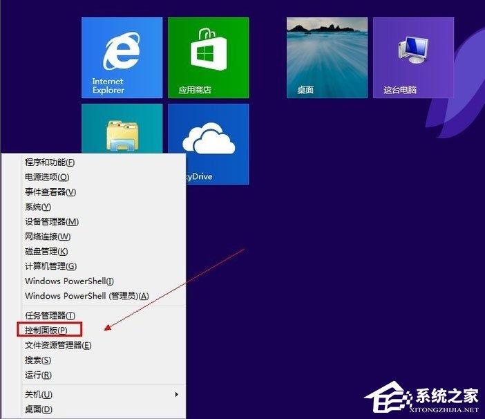 Win7系统收藏夹不能用的解决方法