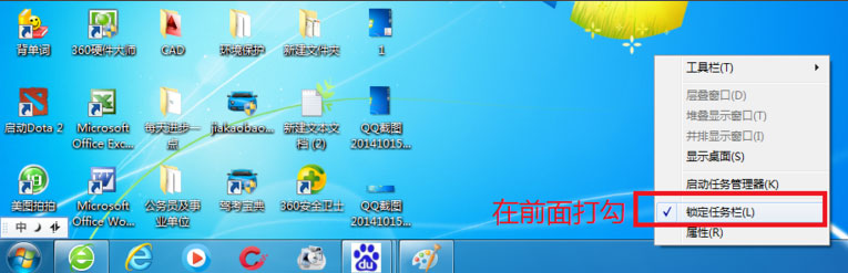 Win10开始菜单和Cortana不能用如何解决？(图7)
