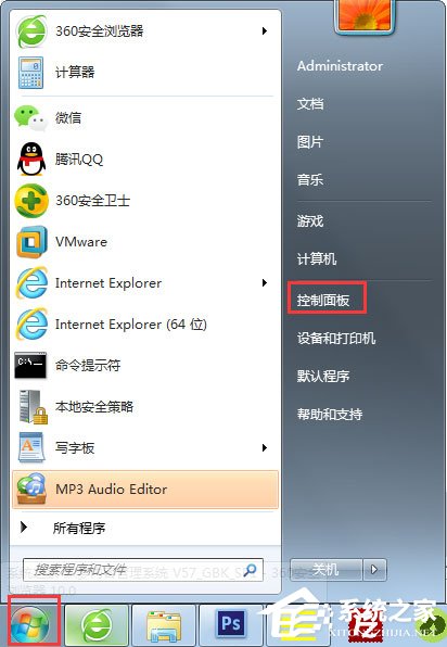 Win7系统宽带连接错误678怎么解决？Win7系统宽带连接错误678解决方法