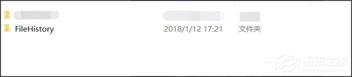 Win10如何自动备份文件?Win10自动备份文件的设置方法