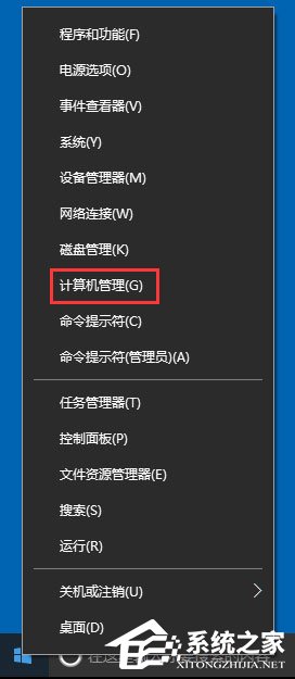Win10系统输入法无法切换怎么办?