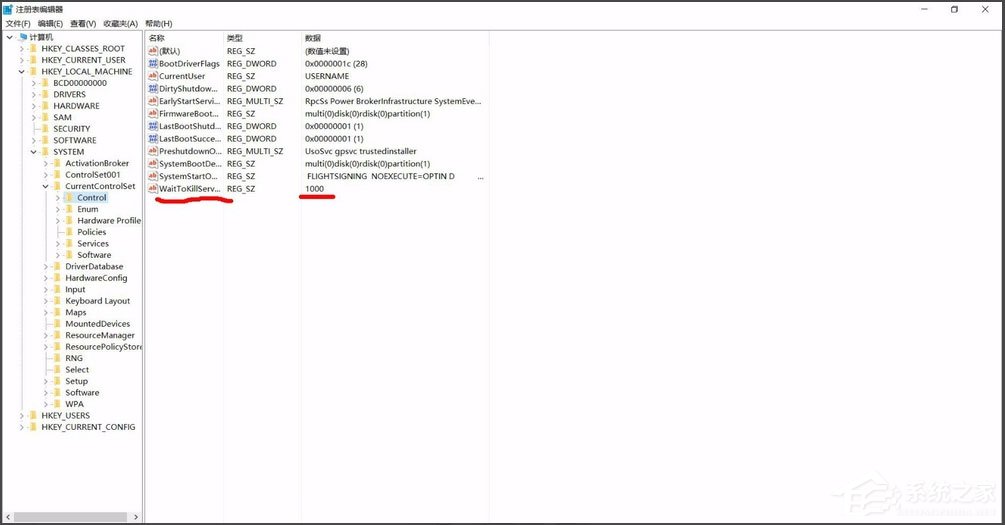 Win10系统Windows资源管理器老重启怎么解决?