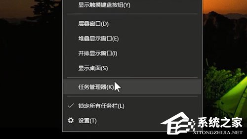 Win10输入法无法切换怎么解决？Win10输入法无法切换教程