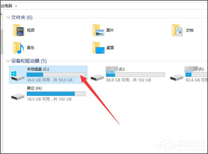 Win10桌面背景在哪个文件夹？Win10自带的背景图片在哪里？