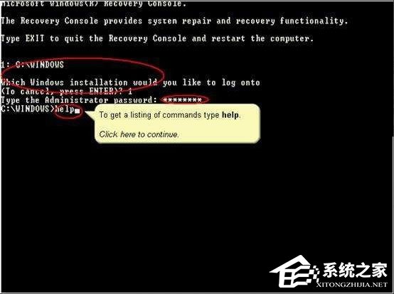 Win10记事本在哪里?Win10记事本在哪里打开?