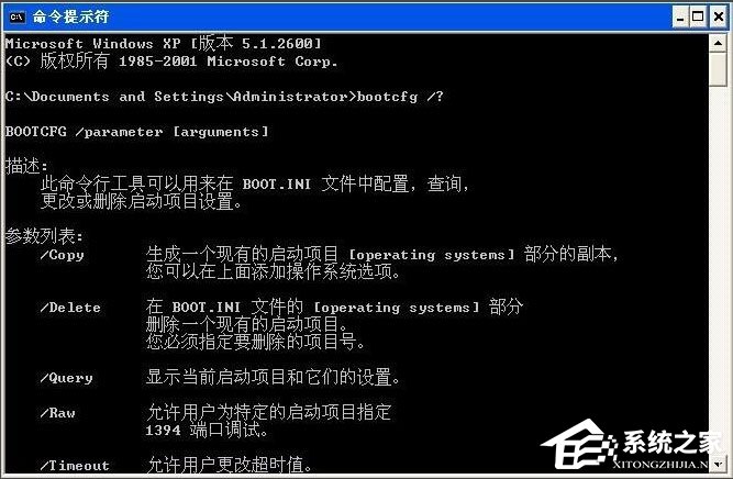 Win10记事本在哪里?Win10记事本在哪里打开?
