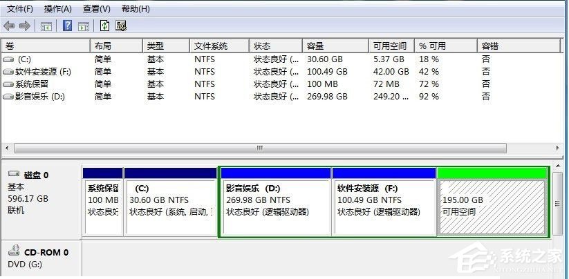 Win10记事本在哪里?Win10记事本在哪里打开?