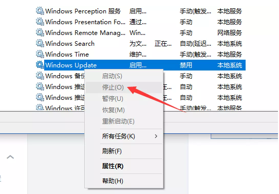 win7組策略怎么打開_打開電腦本地組策略_組策略怎么打開 xp