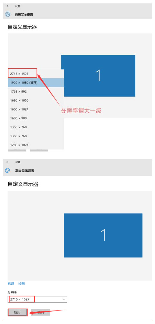 Wn10窗口消失(跑到屏幕外边)如何解决?
