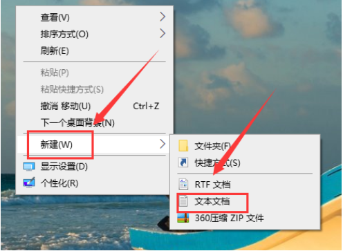 Win10电脑开机黑屏时间长该如何解决？