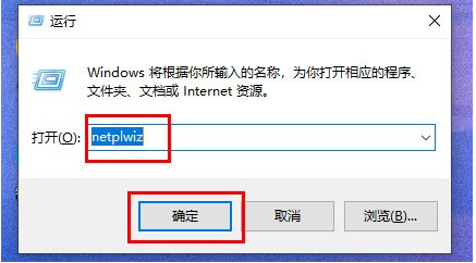 Win11怎么取消开机密码？Win11电脑关闭开机密码的方法