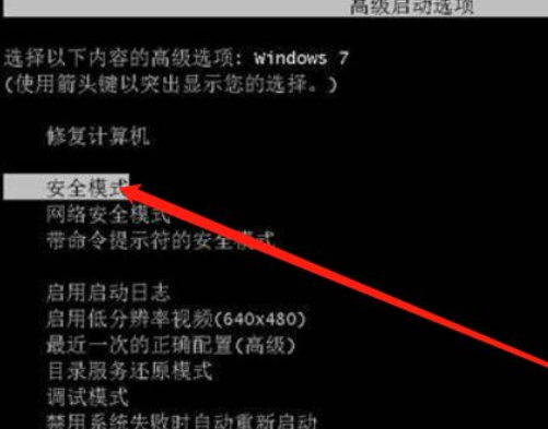 Win10更新后拒绝访问怎么办？Win10更新后解决访问解决方法