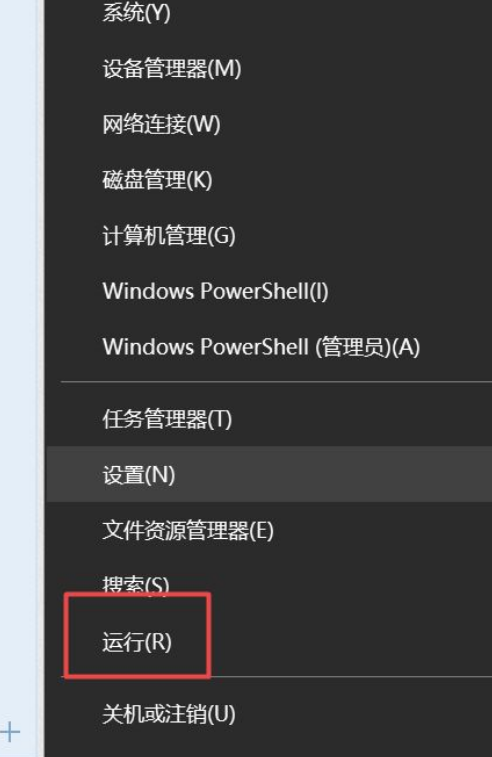 Win10关闭自动更新的三种操作方法分享！