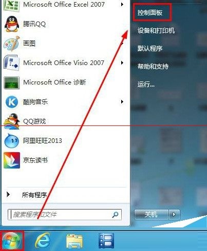 Win7电脑休眠后鼠标键盘无法唤醒该如何解决？