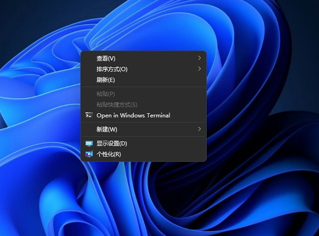 Win11右键如何刷新桌面?