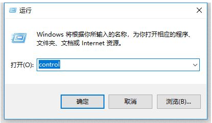 Win10更新后无法共享打印机的解决方法