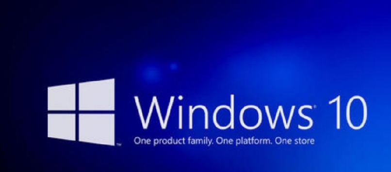 2021Win10系统最新激活码大全以及激活教程分享