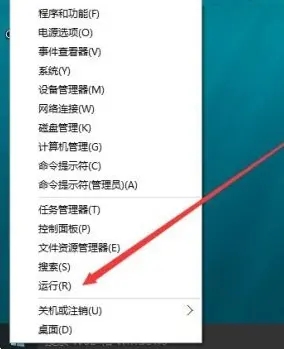 Win11怎么看激活时间？怎么看Win11是否永久激活？