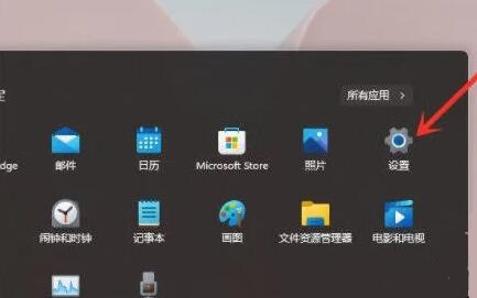 Win11右键反应慢怎么解决？Win11右键反应慢的解决方法