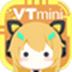 VTmini(虚拟直播系统) V1.1.1.6 官方安装版