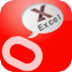 XlsToOra（Excel导入Oracle工具）V5.1 官方免费版