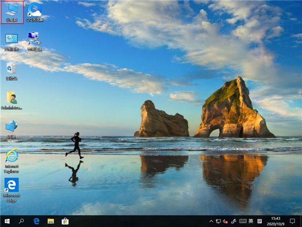 Win10如何删除应用商店下载记录？Win10删除应用商店下载记录方法
